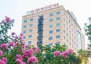 Học Viện Phụ Nữ Việt Nam