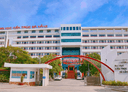 Trường Đại Học Kiến Trúc Đà Nẵng