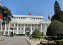 Trường Đại Học Hà Nội