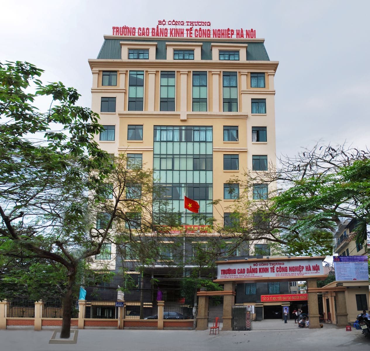 Trường Cao Đẳng Kinh Tế Công Nghiệp Hà Nội