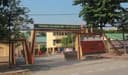 Trường Cao đẳng Việt Đức Nghệ An