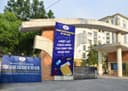 Trường Đại học Công nghiệp và Thương mại Hà Nội