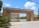 Phân Hiệu Đại Học Huế tại Quảng Trị