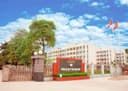 Trường Đại Học Kỹ Thuật Công Nghiệp Thái Nguyên