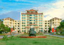 Trường Đại Học Tây Bắc