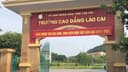 Trường Cao Đẳng Cộng Đồng Lào Cai