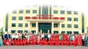 Trường Cao Đẳng Công Nghệ và Kinh Tế Công Nghiệp