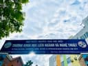 Trường Khoa học liên ngành và Nghệ thuật Hà Nội
