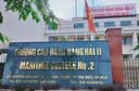 Trường Cao đẳng Hàng hải và Đường thủy II